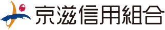 京滋信用組合